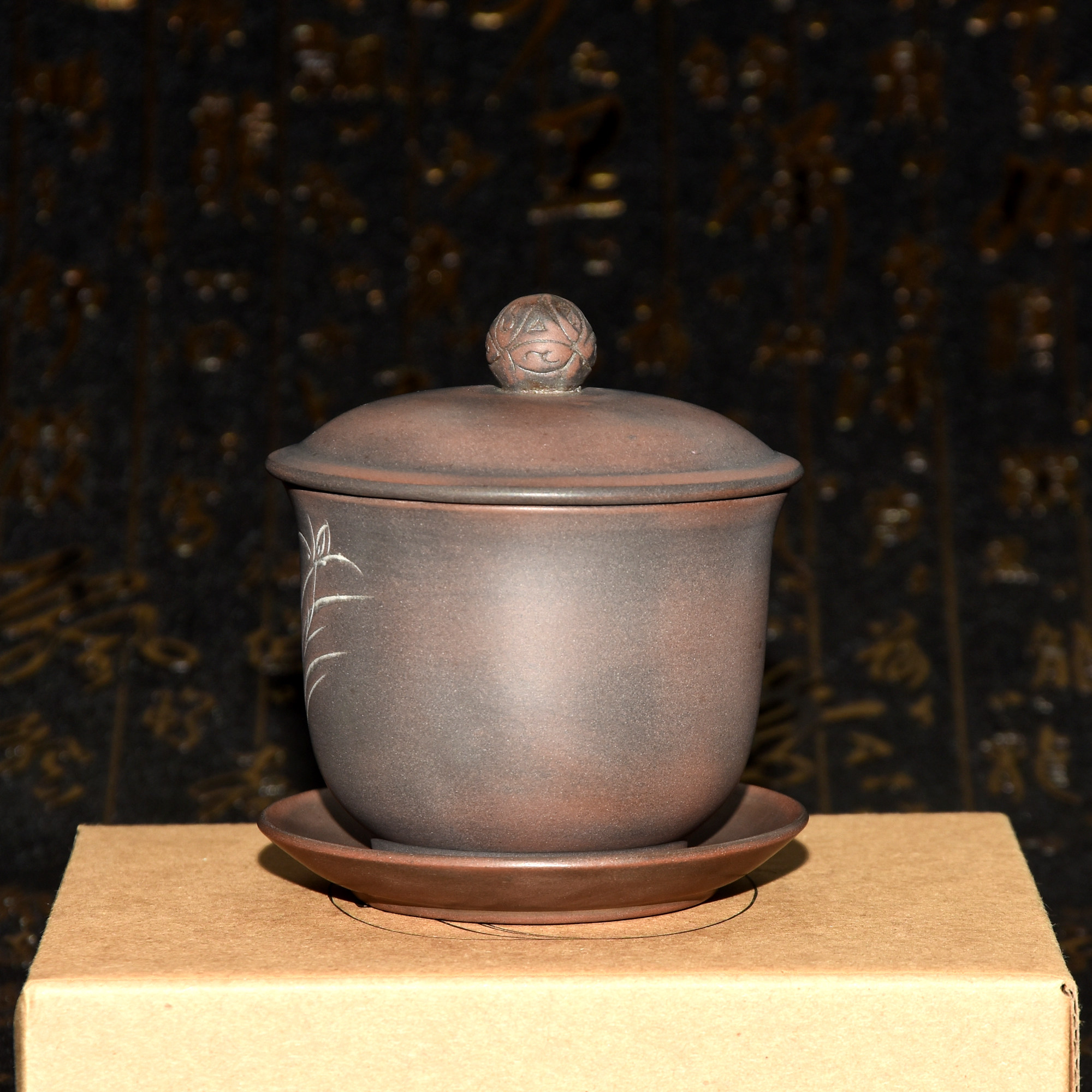 大江陶艺广西特产茶具钦州坭兴茶杯手工全国茶杯