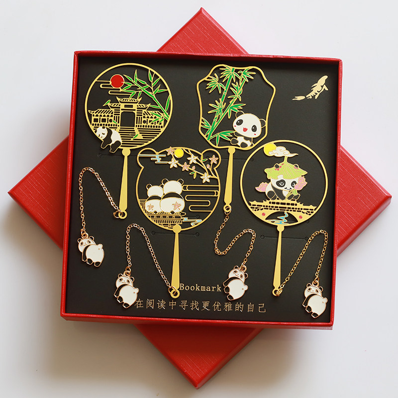 印象成都景区特色文创书签金属黄铜中国国风书签