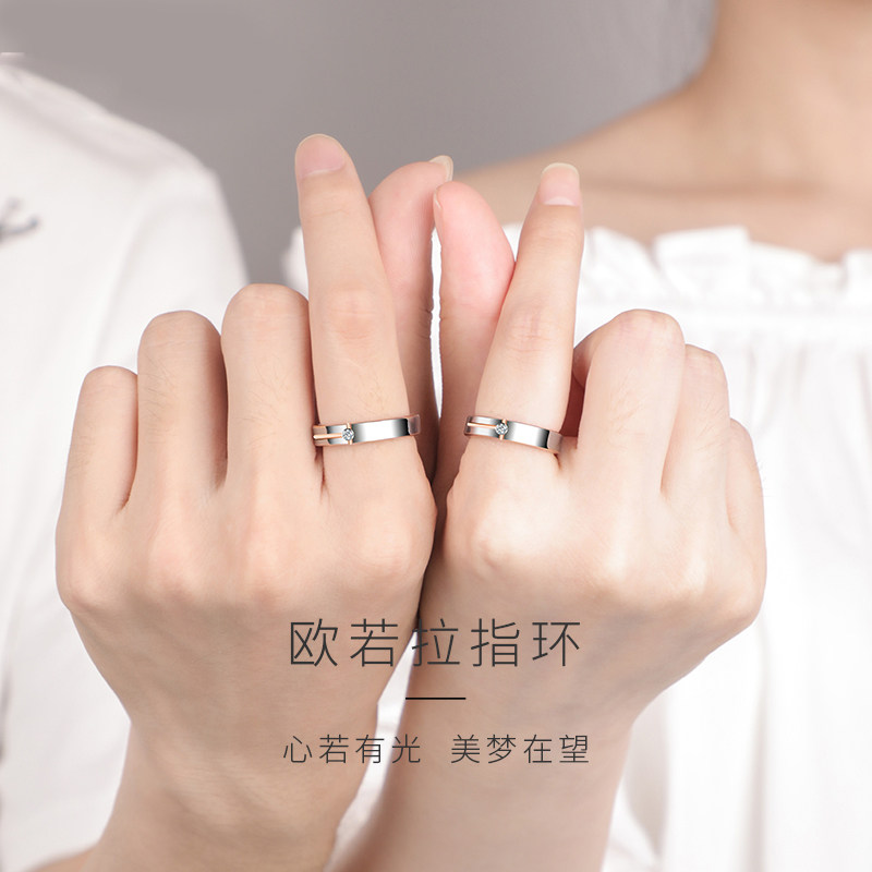 小众设计莫桑石戒指情侣戒指男女士玫瑰金对戒送女友520礼物男戒