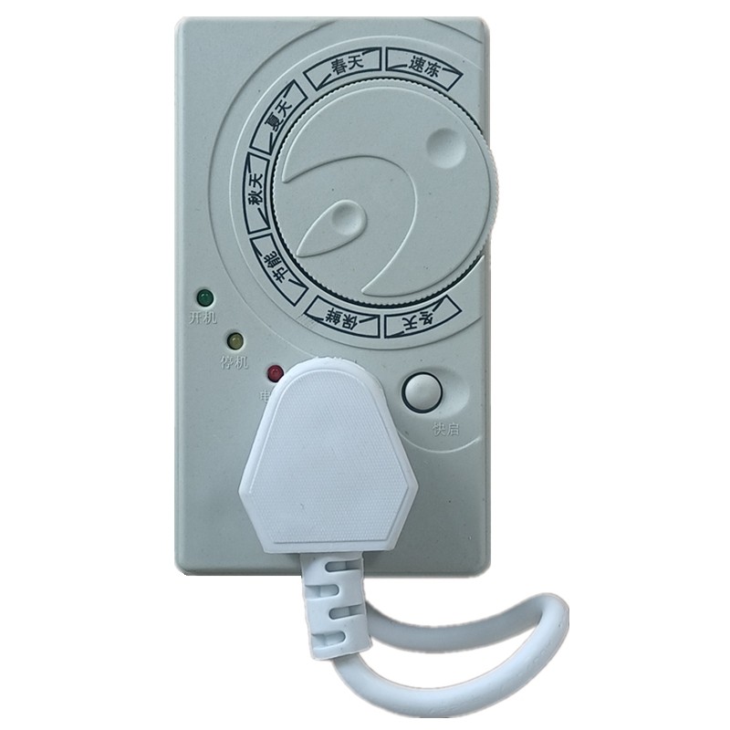 冰箱6263省电定时器季节型循环开关知音节能控制器定时器