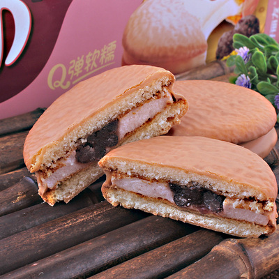 好丽友糯米派夹心派12枚黑芝麻红豆麻薯味巧克力派下午茶点心零食