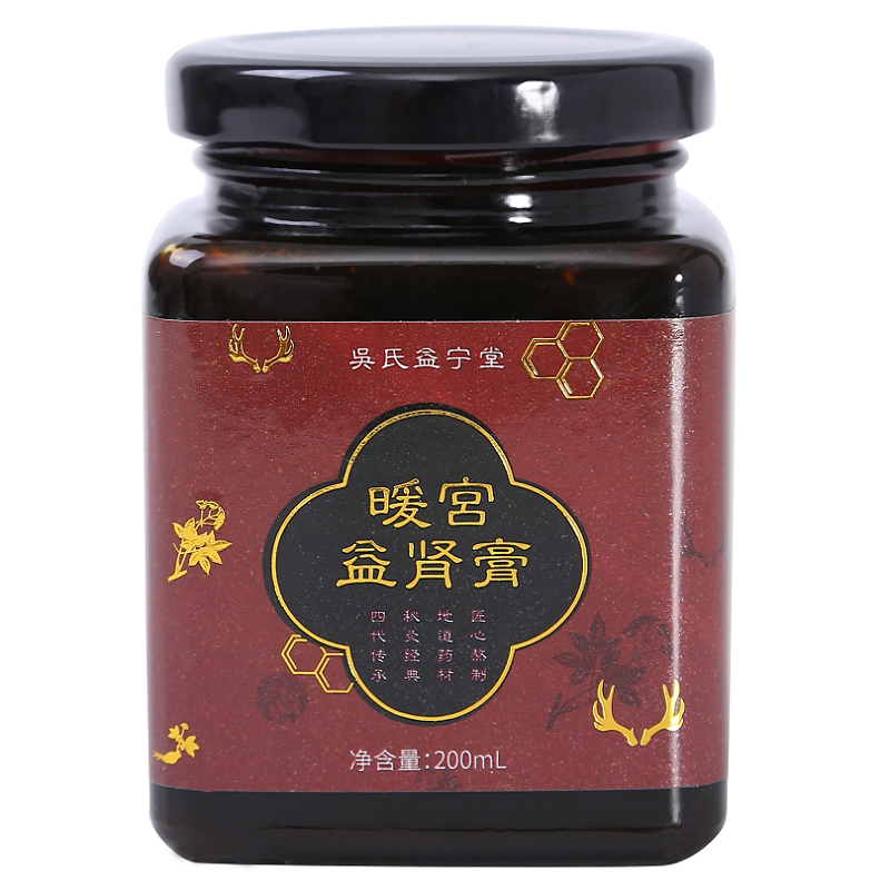 薯蓣丸张仲景金匮原方古法大蜜丸240克jt叔叔推荐