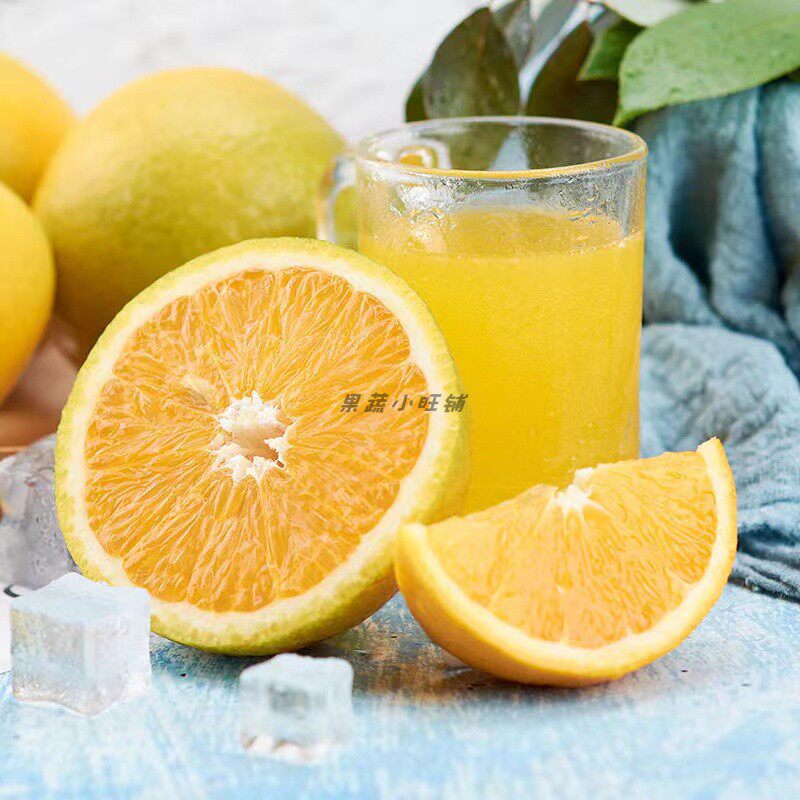 顺丰包邮秭归蜜奈夏橙伦九月红脐橙果冻甜橙橙子橙