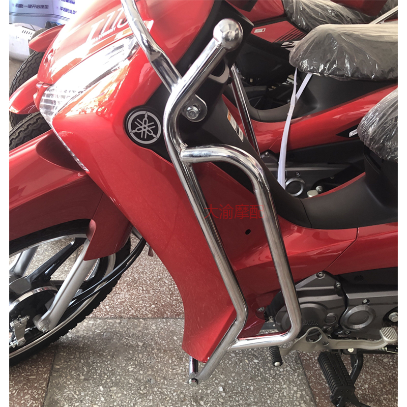 雅马哈凌俊保险杠前护改装配件jym1103弯梁车t115摩托车摩托车保险杠