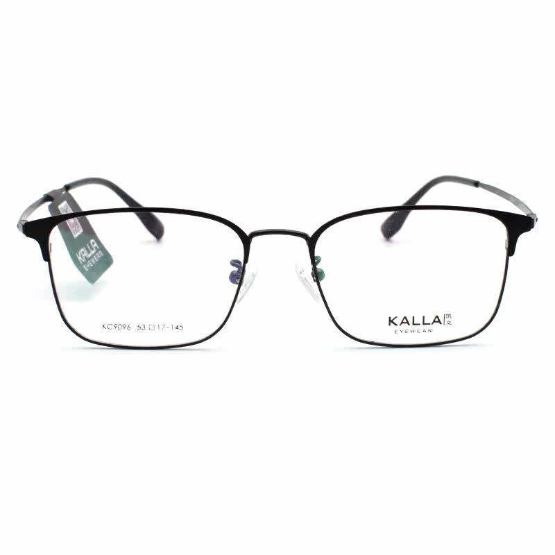 kalla凯岚眼镜架时尚男镜框超轻金属全框商务休闲配近视kc9096