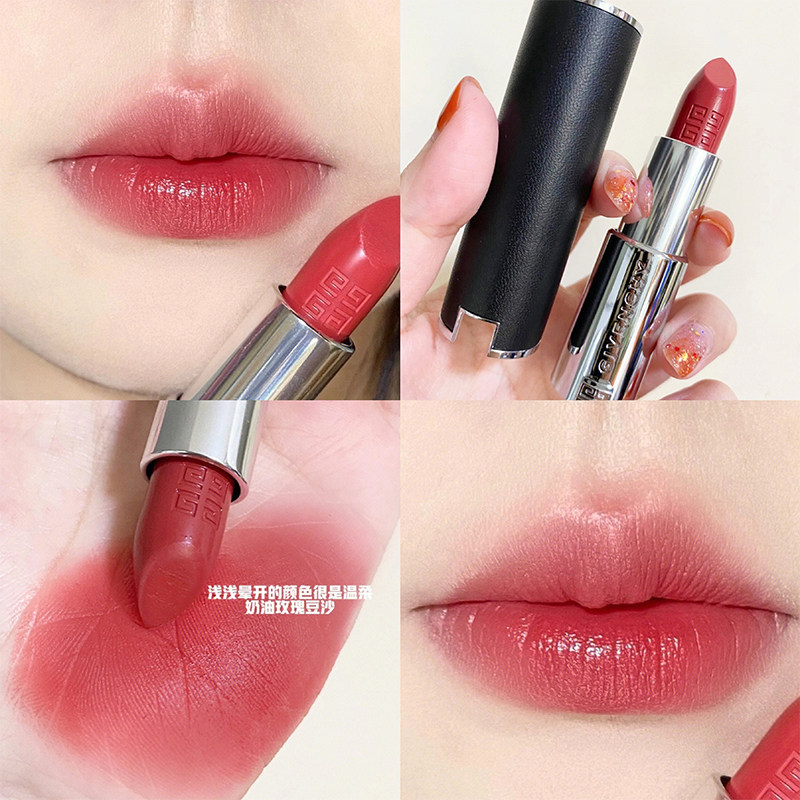 givenchy纪梵希小羊皮口红红粉丝绒n27唇膏