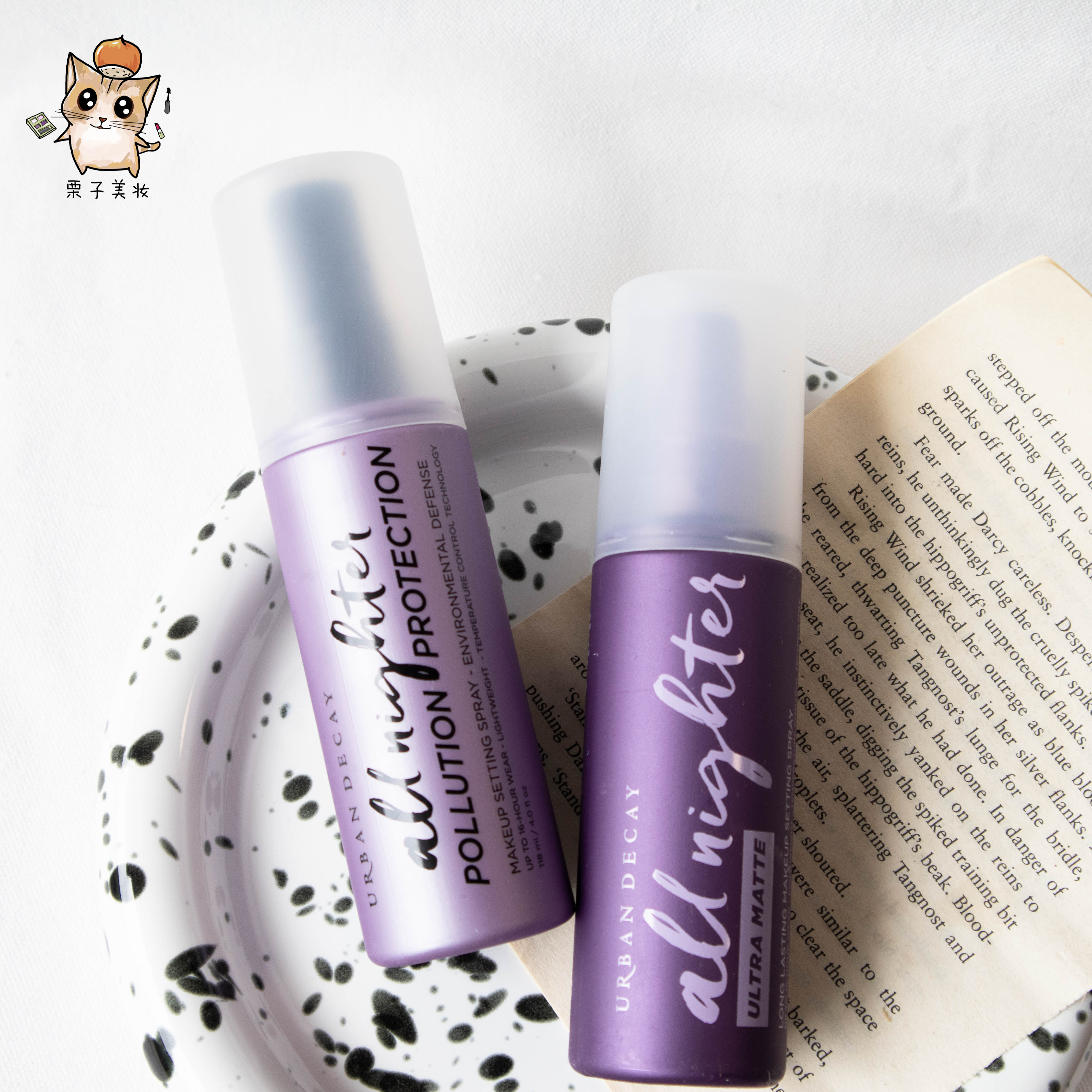 minilab隔离霜迷你新肌修颜隔离霜妆前乳遮瑕保湿补水锁水正品