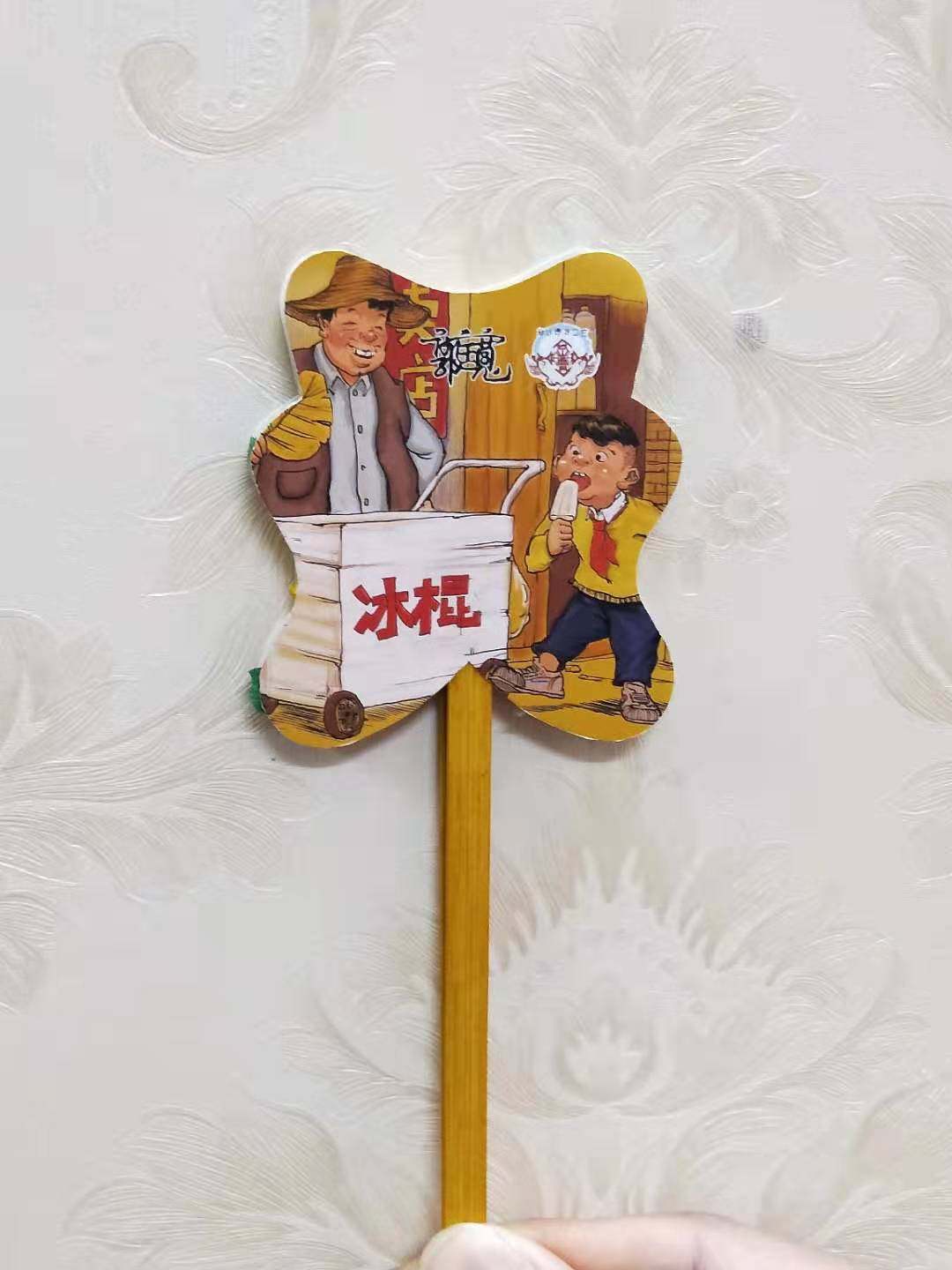 抖音达人秀同款郭氏纸翻花郭氏蝴蝶三球花