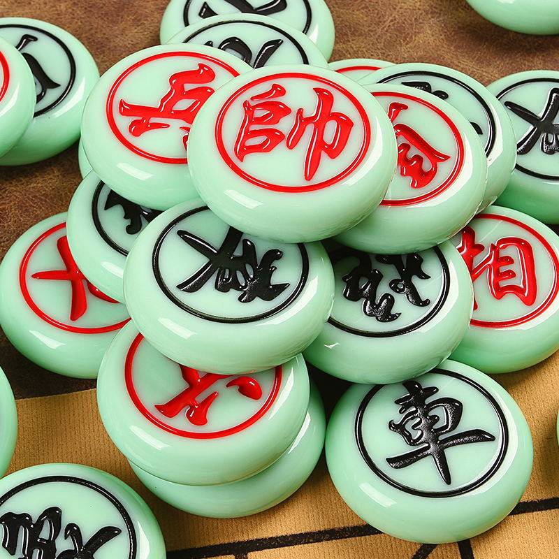 象棋中国象棋密胺麻将材质玉石手感便携耐磨防摔牌九