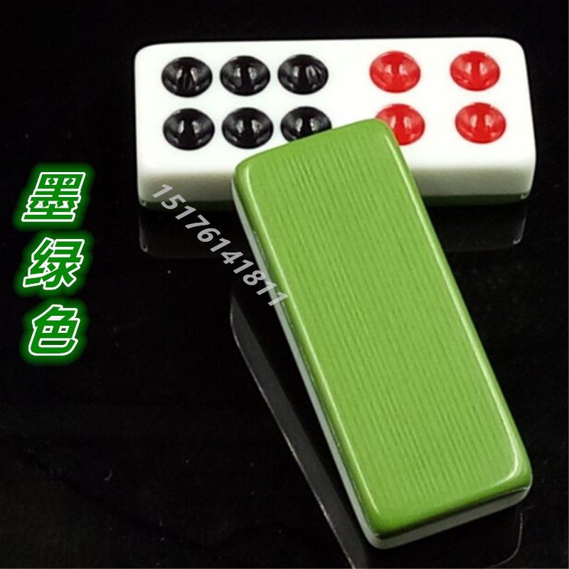 牌九特大号竹丝实心加厚骨牌晶玉天九顶牛九牌包牌九