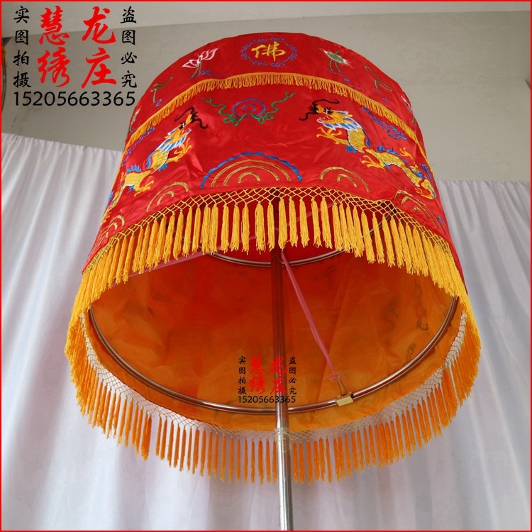 e1米佛教用品宝盖黄龙伞四龙华盖经幢幡盖 订制佛堂刺绣品红色ep