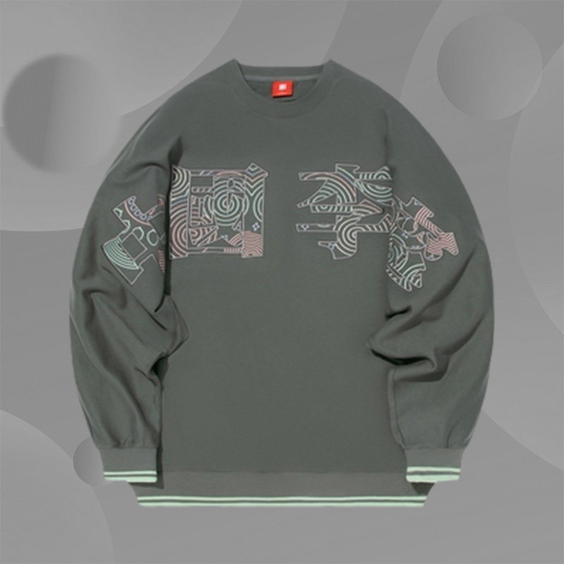 中国李宁正品音乐节男女女同刺绣宽松国潮套头运动卫衣