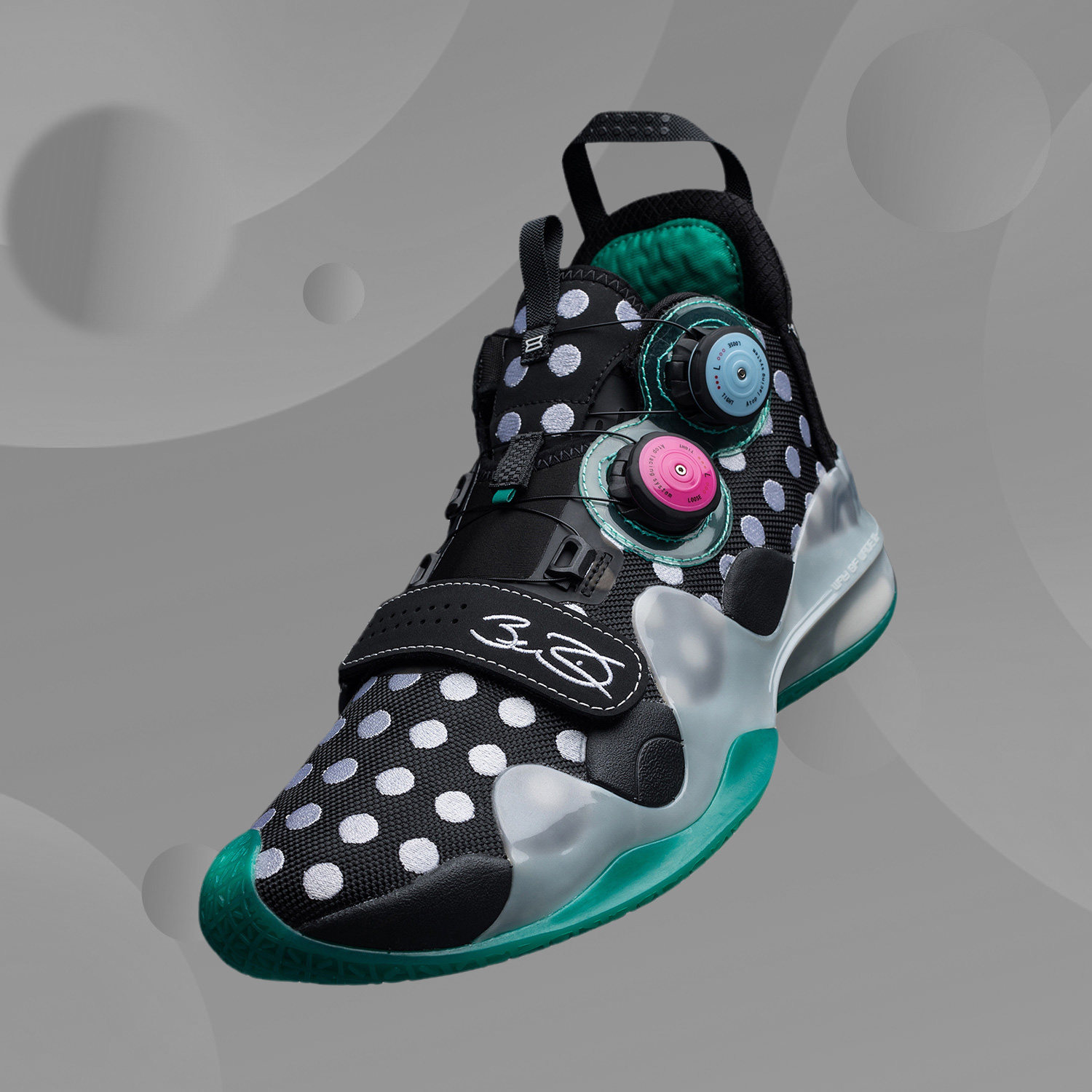 李宁韦德之道8wow8雷锋螺丝钉军绿自动系带实战篮球鞋