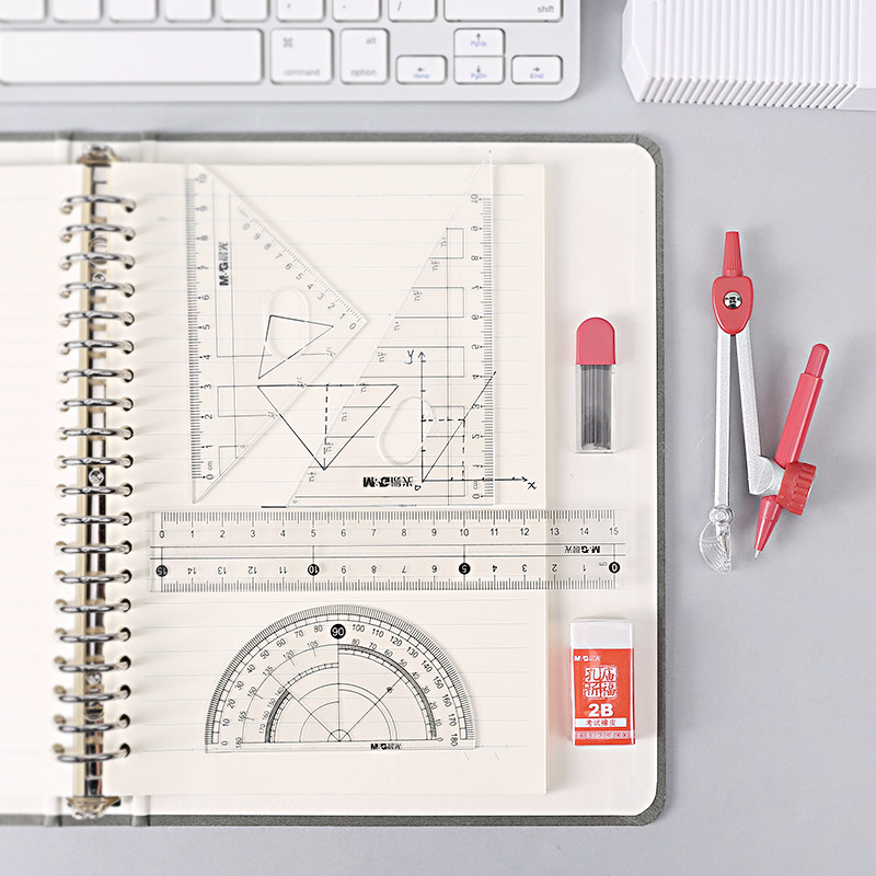 晨光孔庙祈福七件件套圆规橡皮铅笔学生考试圆规