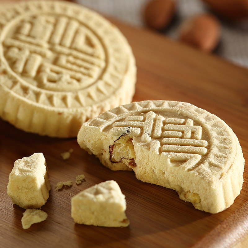 广州酒家杏仁饼480g铁盒装零食送礼品广式糕点正宗利口福广东特产