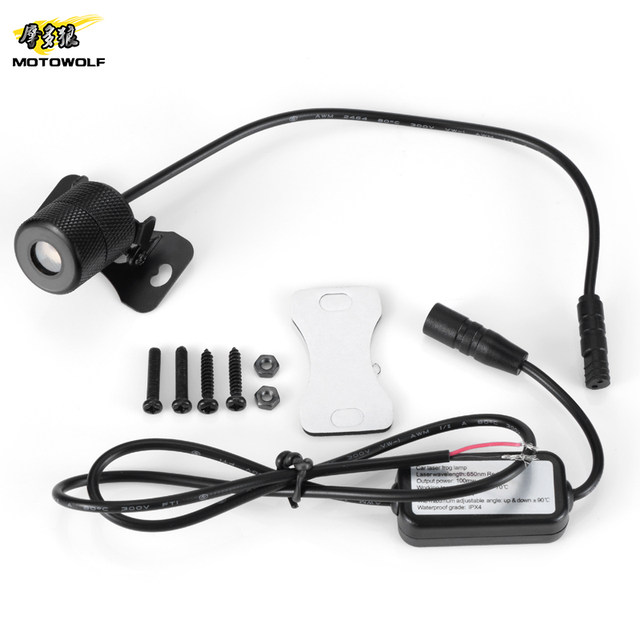 Auto motorcycle parts LED spot lights of the laser lights after rear-end warning fog tail light Auto motorcycle parts LED spot lights of the laser lights after rear-end warning fog tail light