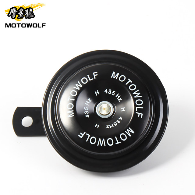 Car motorcycle horn multi-tone super loud 12V tricycle snail high bass scooter locomotive modification parts Car motorcycle horn multi-tone super loud 12V tricycle snail high bass scooter locomotive modification parts
