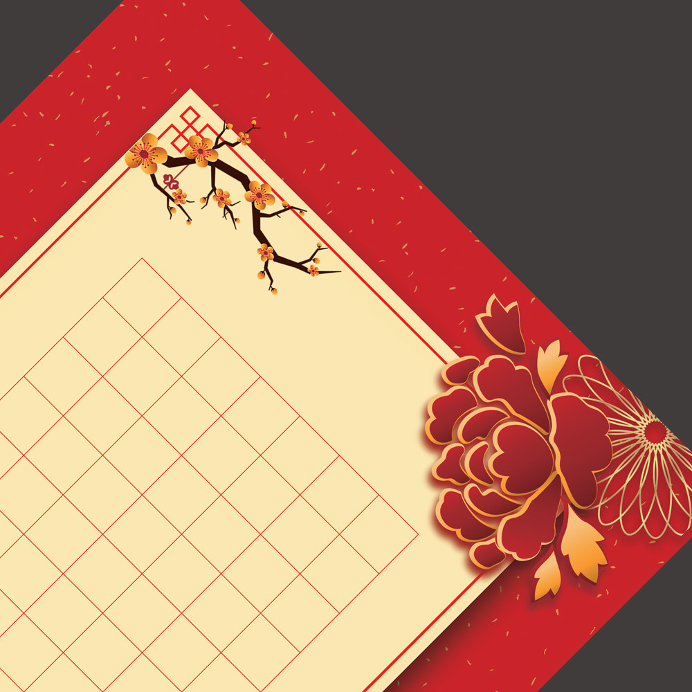 韵达专用钢笔创作作品练习用纸比赛文化硬笔书法书法用纸