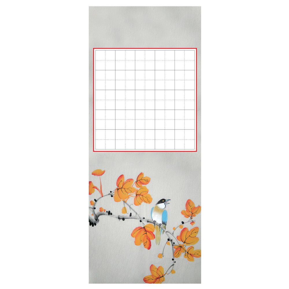 儿童练习鸣秋格纸通田卡通展览作品展作品用纸书法用纸