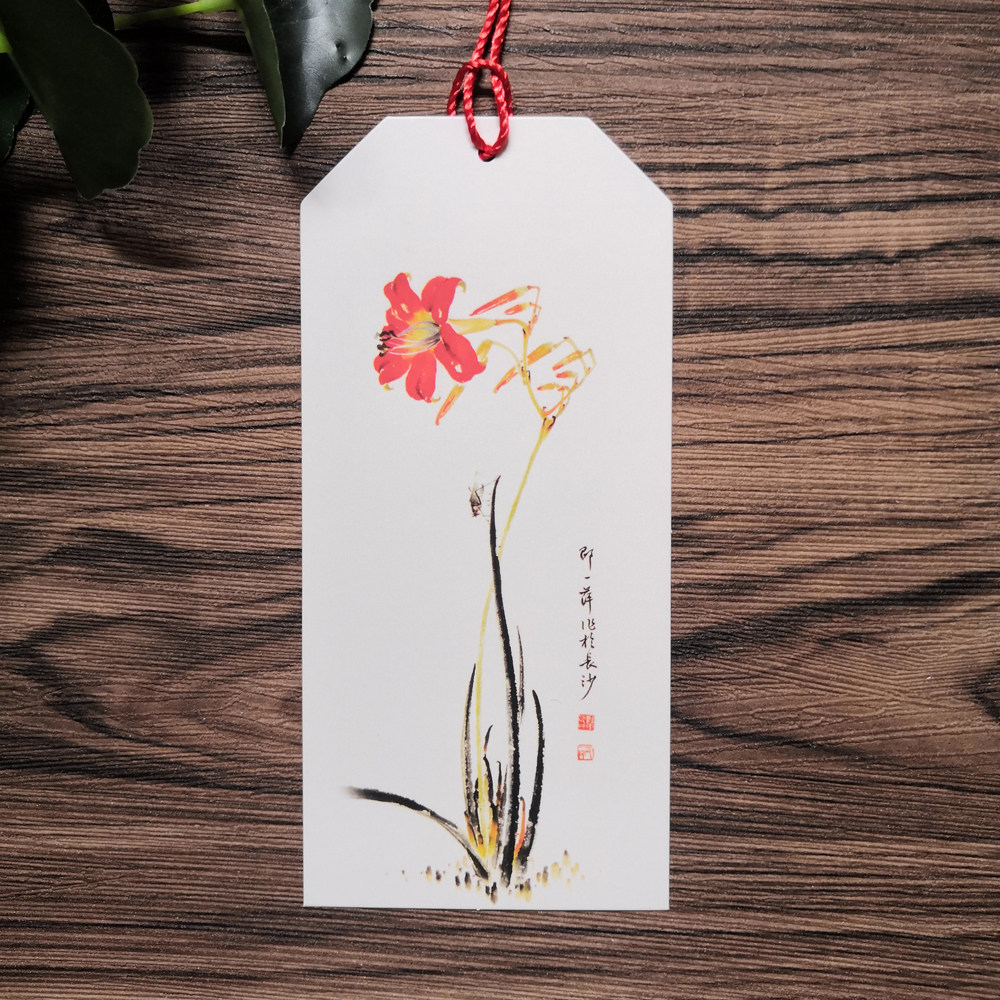 流苏古典风格硬卡卡纸书签学生囎品礼品方格书法用纸