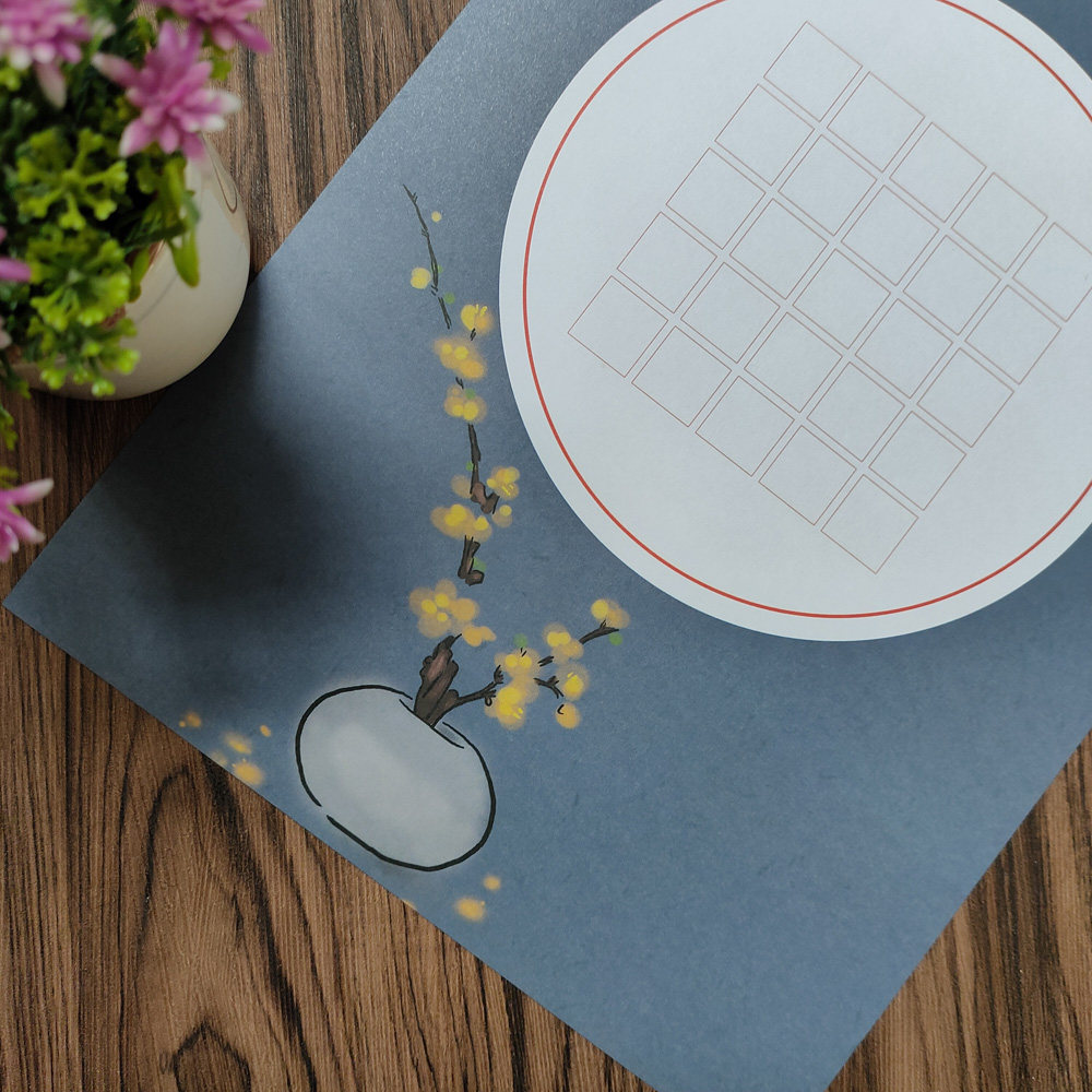 a4硬笔钢笔书法纸学生成人作品比赛创作练习专用纸古典方格纸a170