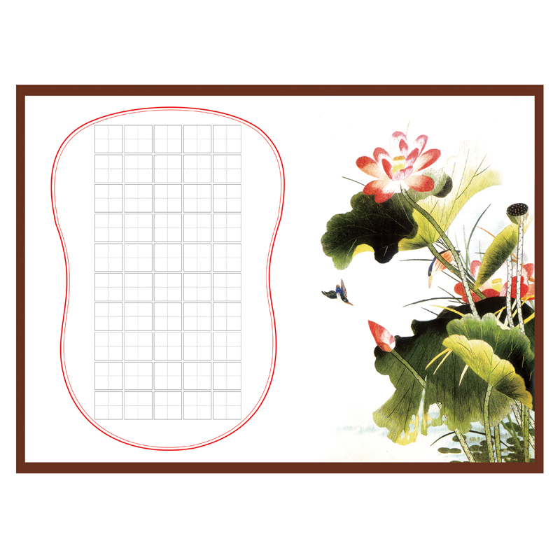 韵达文化a4田字格硬笔书法比赛用纸练习书法用纸