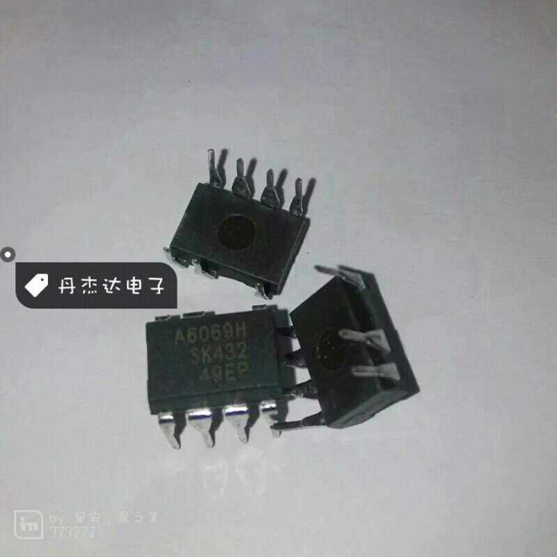 一级a6069hstra6069h电源液晶dip7直插进口原装稳压器