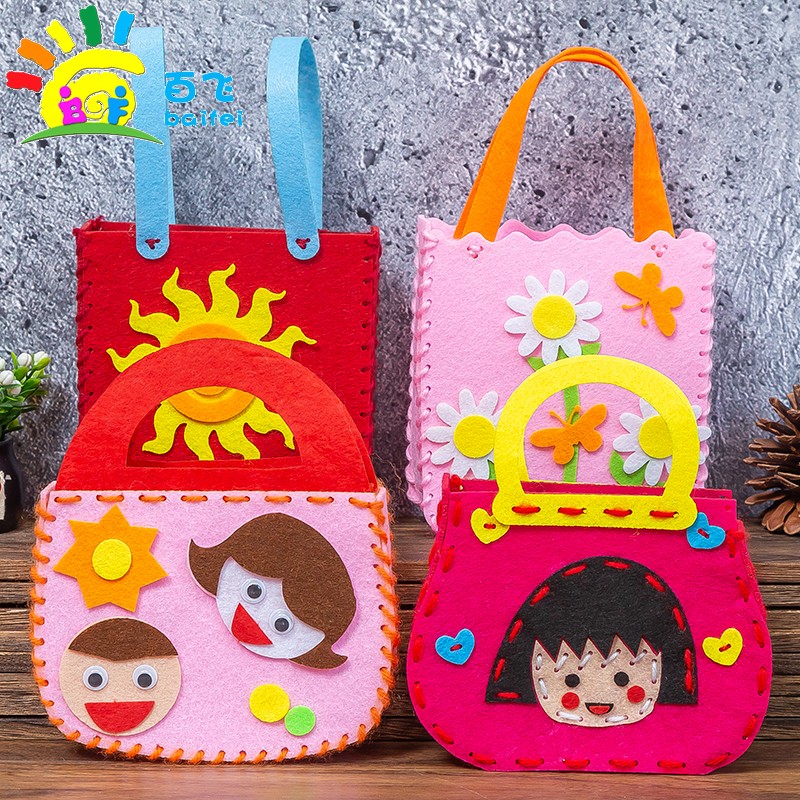 淘宝 母亲节儿童手工diy制作创意材料包