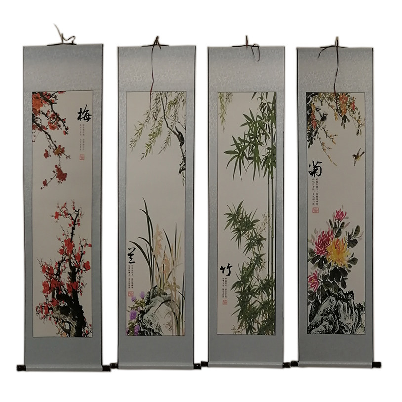 客厅装饰画大气挂画梅兰竹菊风景画中堂现代中式四条屏四联画卷轴