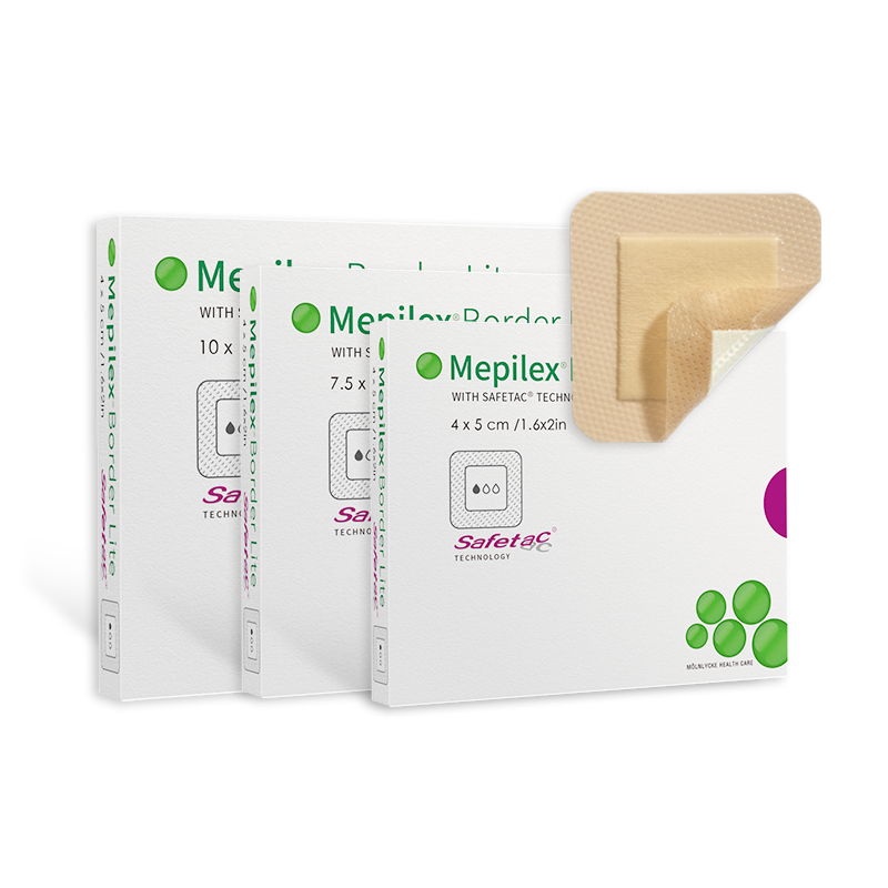 进口美皮康yi褥疮贴压疮贴老人有边型创伤泡沫敷料mepilex border