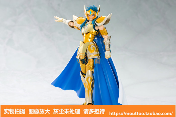 日版万代可动手办 黄金圣斗士星矢圣衣神话ex 水瓶座 卡妙camus