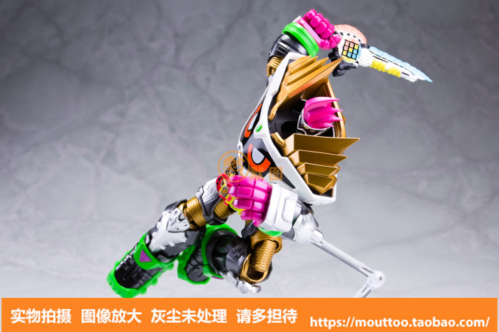 默图万代日版shf可动手办假面骑士exaid终极救助极限玩家lv99