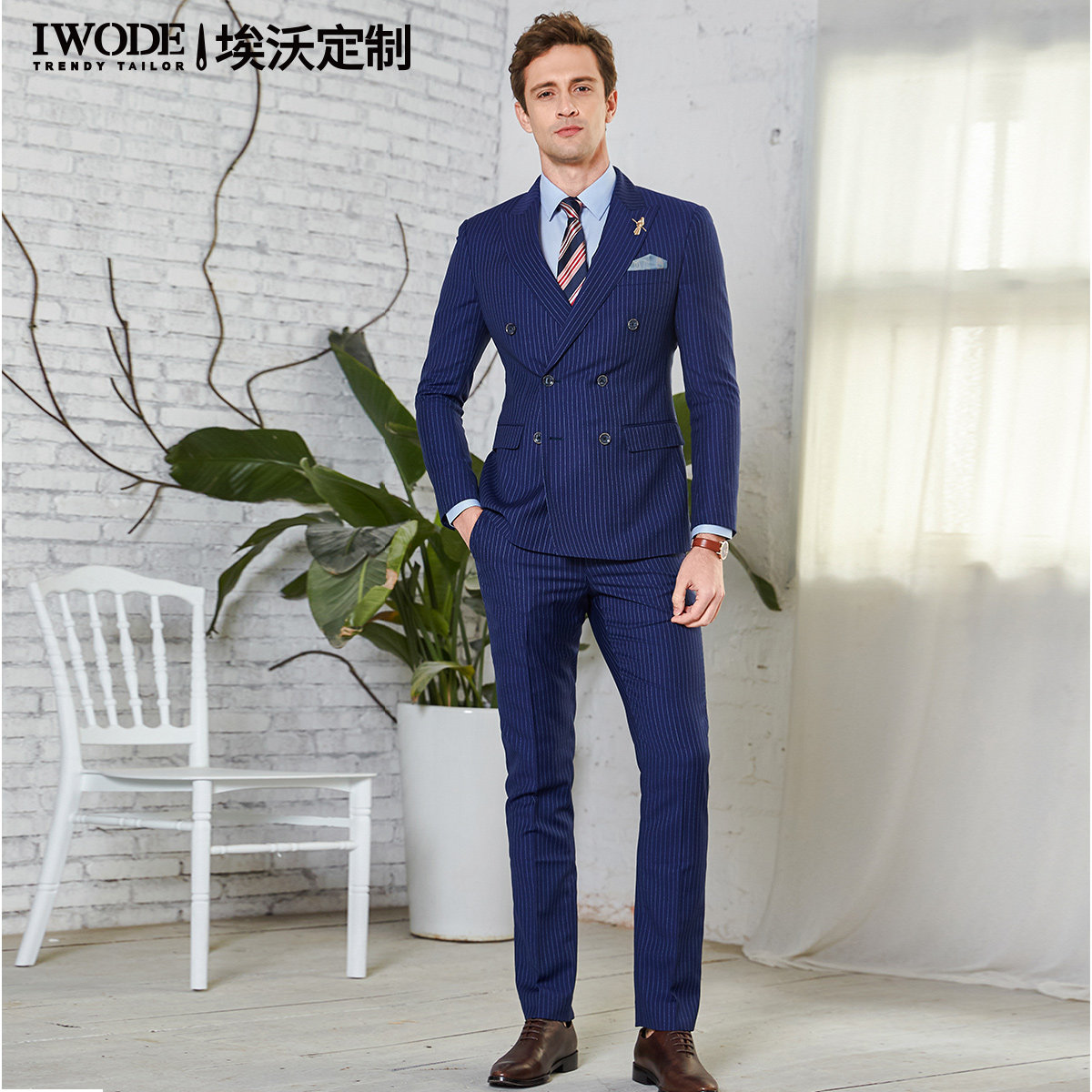 iwode埃沃深蓝色条纹西装双排男士羊毛西服套装