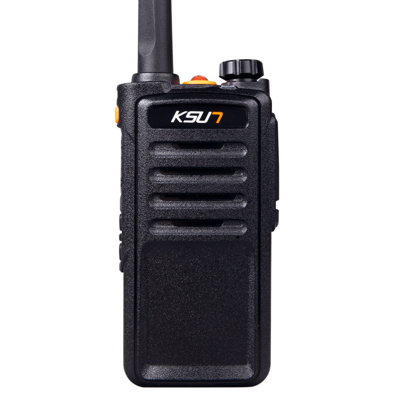 ksu7对讲机步讯x30tfsi旗舰户外8w大功率酒店小型对讲机