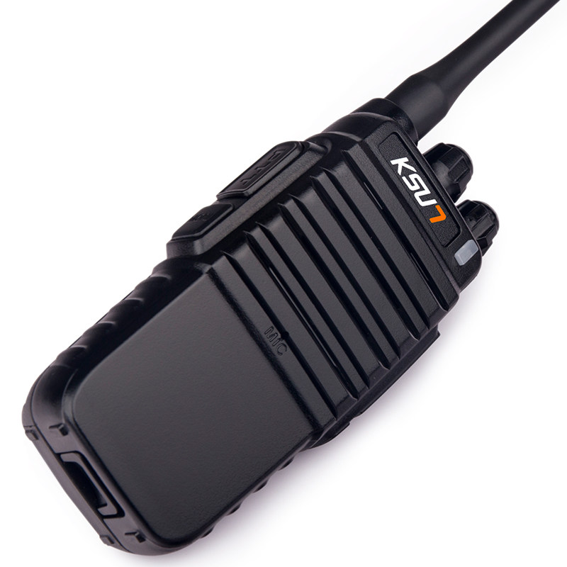 ksu7对讲机民用公里步讯流光户外手持手台酒店对讲机