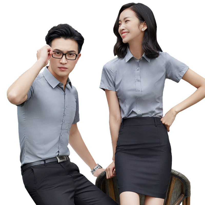 男女职业装同款短袖衬衫女夏季2020新款教师商务衬衣房地产工作服