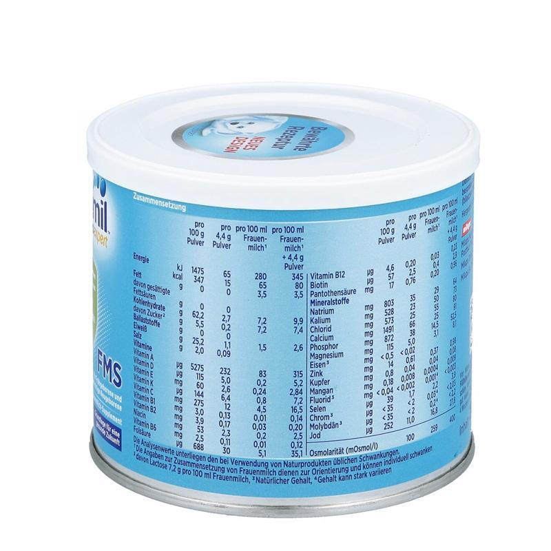 德国爱他美aptamil fms早产儿低体重母乳强化剂添加剂营养补充剂