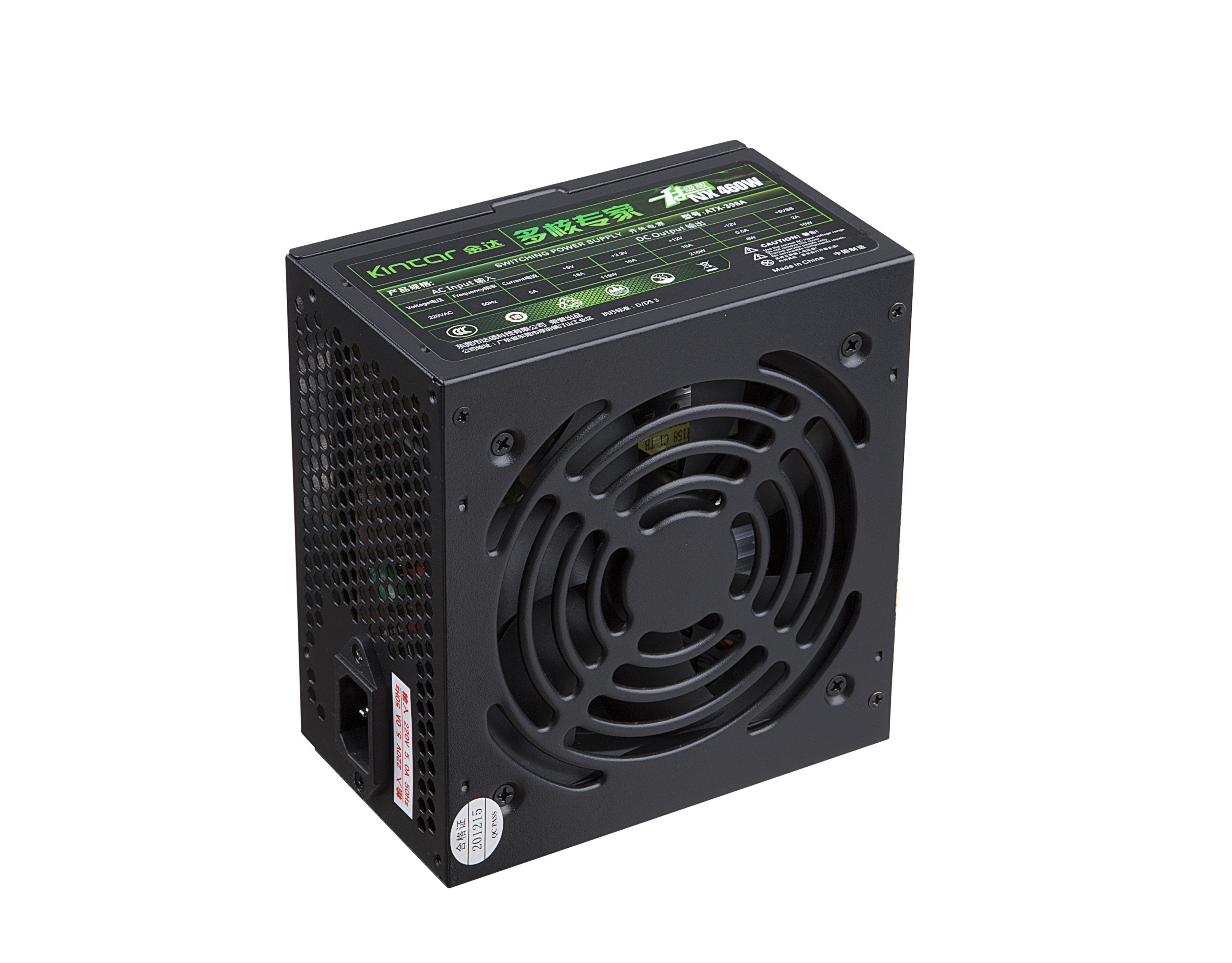 电源金河田金达电脑主机机箱台式机大风风扇支持电源