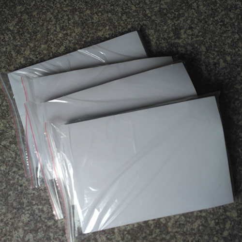 不干胶a4硫酸描图半透明手帐打印贴纸不干胶