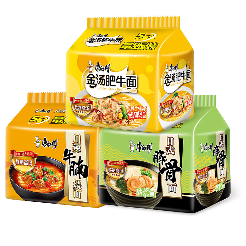 康师傅鲜蔬蘑菇番茄袋装方便面高汤宽面煮面速食方便面