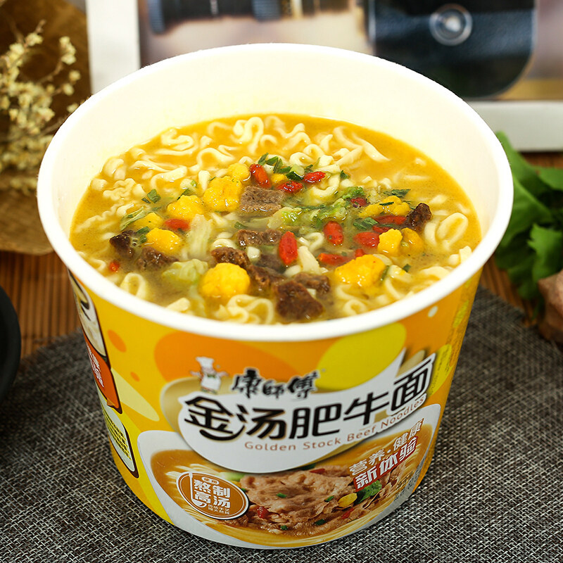 康师傅金汤肥牛方便面番茄玉米蔬菜面鲜蔬面豚骨冲泡方便面