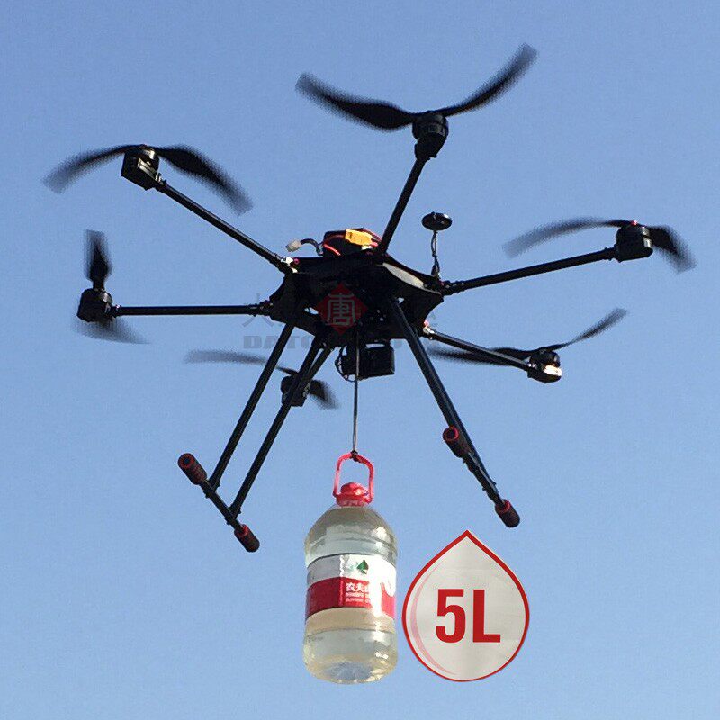 5kg 10斤大载重无人机电力放线航拍测绘救援投放喊话六轴无人机 - 爱