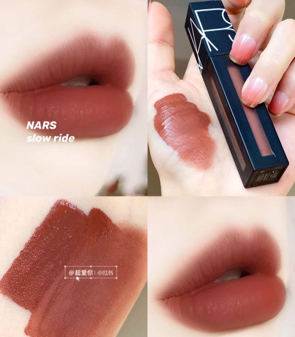 现货nars口红黑管哑光唇釉slowridevainstarwoman唇彩