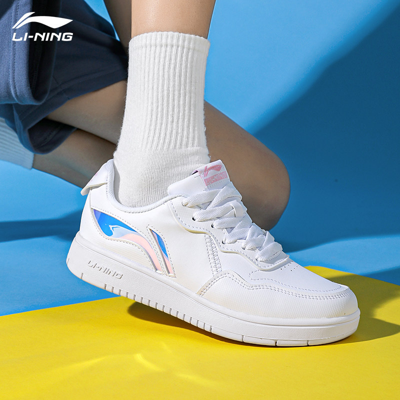 李宁女鞋板鞋春季小白鞋2023新款白色厚底透气板鞋