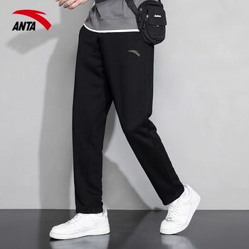 ANTA straight-leg sweatpants men's thin summer trousers new black trousers sweatpants loose breathable pants for men