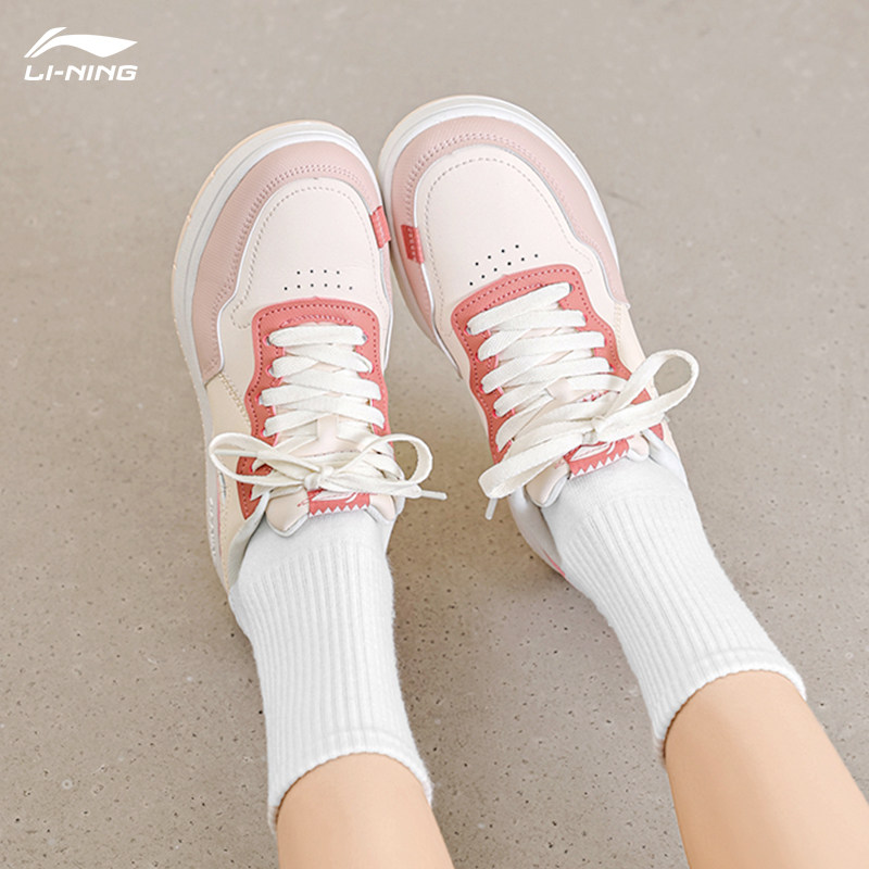 李宁小白鞋女款夏季新款厚底底板透气薄款低帮运动休闲鞋
