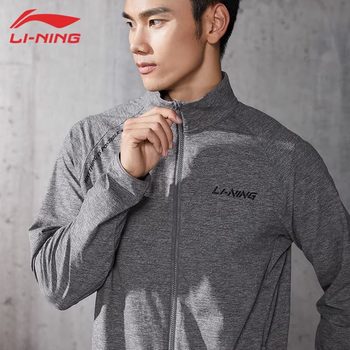 ເສື້ອຢືດປ້ອງກັນແສງແດດ Li Ning ຂອງຜູ້ຊາຍໃນລະດູຮ້ອນ ໃໝ່ໆ ດູດເຫື່ອອອກໄວ ແຫ້ງໄວ ແບບກະຕືລືລົ້ນ ເສື້ອກິລາ ເສື້ອກິລາ cardigan sweatshirt