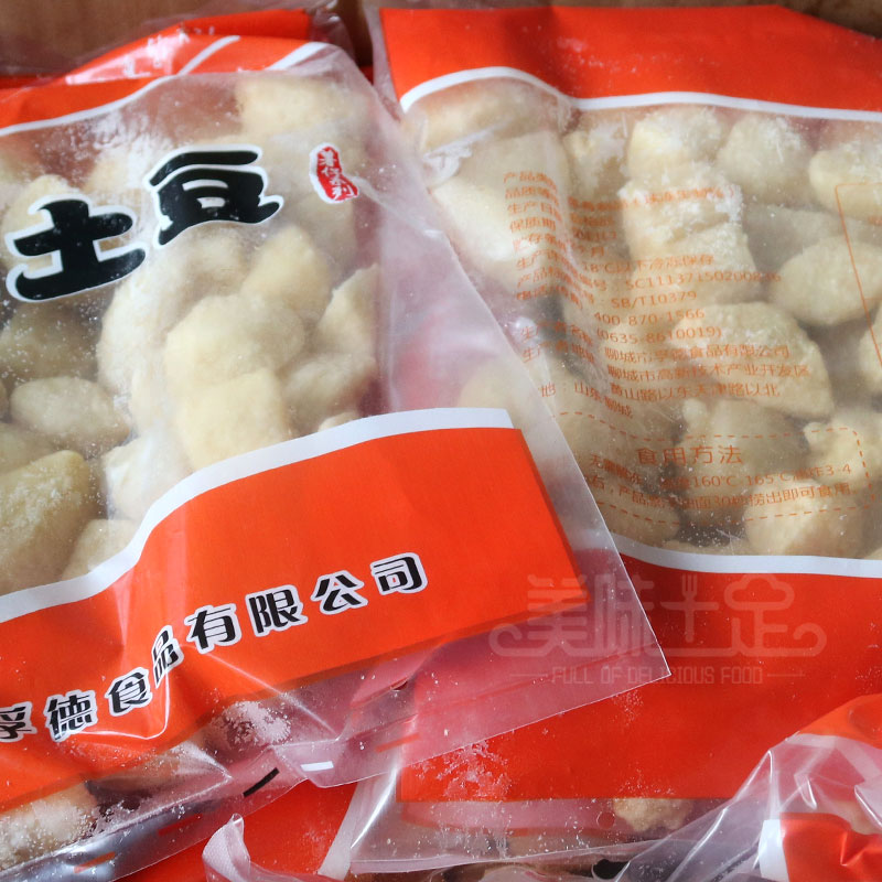 土豆孚德锅巴网红小吃冷冻半成品油炸小食薯块薯类制品
