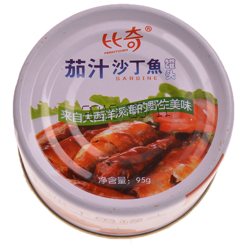 比奇即食茄汁沙丁鱼罐头10罐包邮低碳水化合物添加防腐剂鱼类罐头