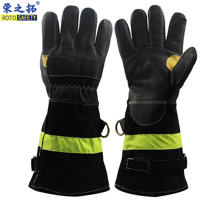 消防手套长款救援抢险森林救火隔热防烫耐高温防护手套